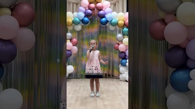 31.05.2023. ❤️ песня 🐊"А я влюбилась в КРОКРДИЛА" 🐊 Поет Кызьюрова Маргарита - 6л. Д/с "Островок" 💥 смотреть онлайн