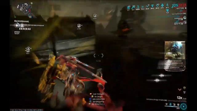 Warframe | [RU/EN] Помощь новичкам, бесконечный фарм смотреть онлайн