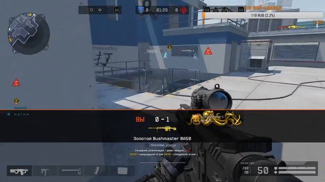 СТРИМ!!! | ИГРАЮ 10 ЧАСОВ В Warface | КАТАЮ РМ-СОЛО И НЕ ТОЛЬКО смотреть онлайн