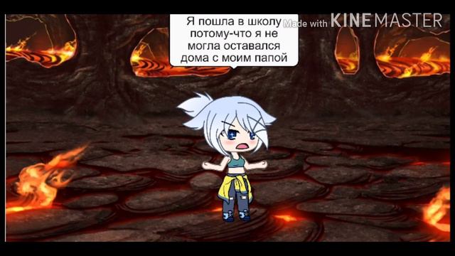 я умею дышать под водой 🌸•1-?•🌸 смотреть онлайн