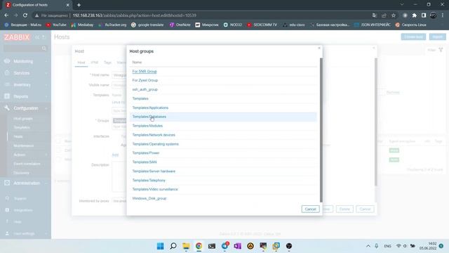 9. Как мониторить ssh-соединений с помощью Zabbix Server 6.0 ? / Zabbix / ssh-connect /monitorin смотреть онлайн