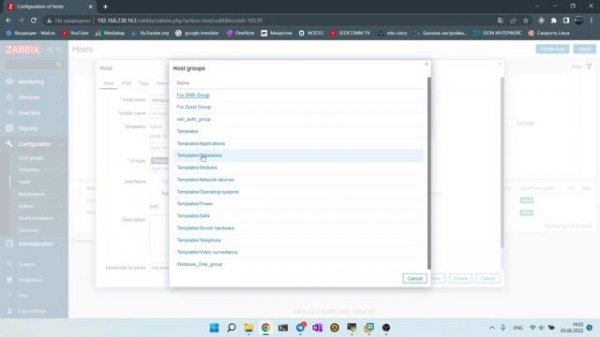 9. Как мониторить ssh-соединений с помощью Zabbix Server 6.0 ? / Zabbix / ssh-connect /monitorin