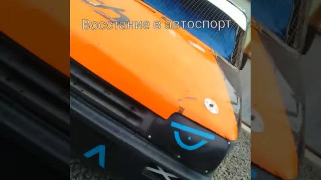 Автокросс ока Ростов смотреть онлайн