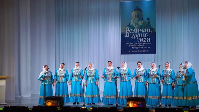 Ты моя Россия. Народный самодеятельный хор Родники. смотреть онлайн