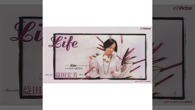 Life смотреть онлайн