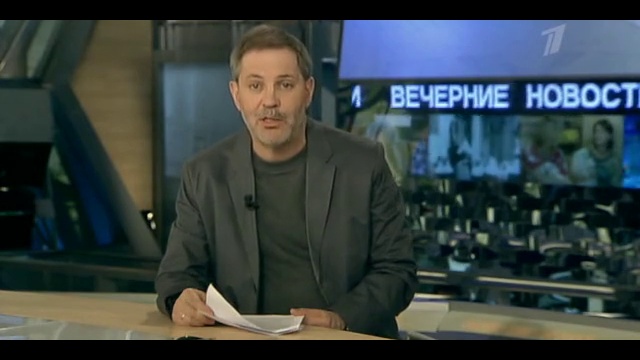 Однако 26.03.13 смотреть онлайн