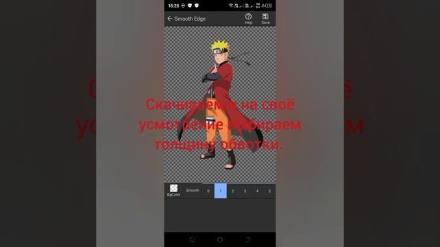 Как сделать видео сравнение персонажей-туториал #1