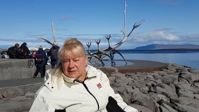 Руна границ Йор - Исландия Рейкьявик смотреть онлайн