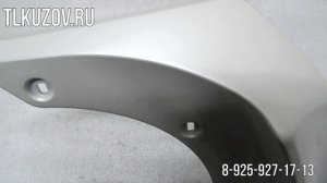 Накладка багажника Rav4 правая верхняя белый перламутр