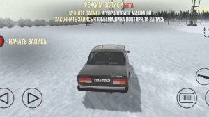 😱😱😱Обзор новогоднего обновление в ВАЗ КРАШ ТЕСТ СИМУЛЯТОР 2@Fozer_Games