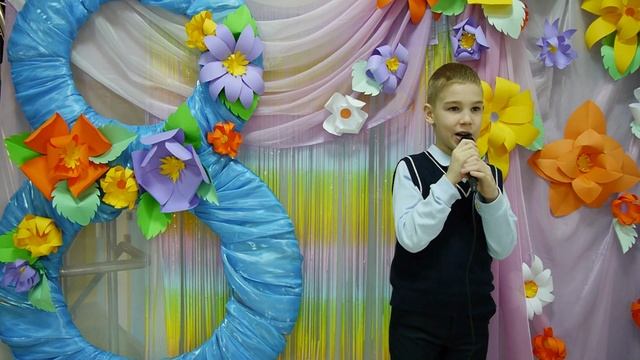 Симаков Борис_10 лет_Песенка-капель_МБОУ ЦО № 8_МО г. Тула смотреть онлайн