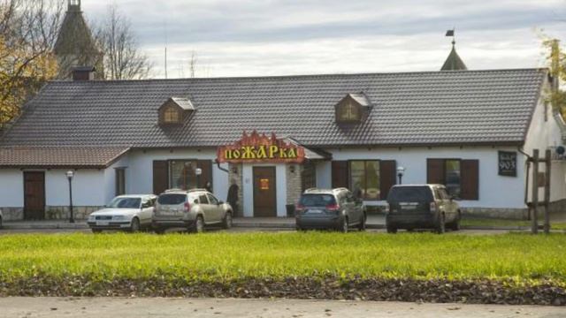 Таверна поЖАРка. Обзор ресторана в г. Псков. Гастровлог#4 смотреть онлайн