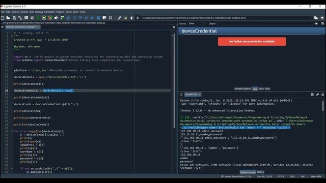 Python Network Automation смотреть онлайн