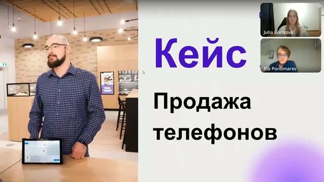 Compot Bar «Сообщество vs Аудитория» смотреть онлайн