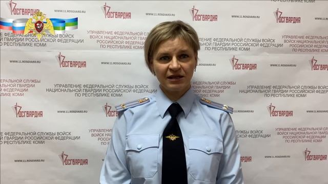 Как поступить на службу в Росгвардию смотреть онлайн