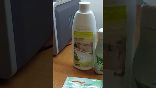 Пустые баночки #2. смотреть онлайн