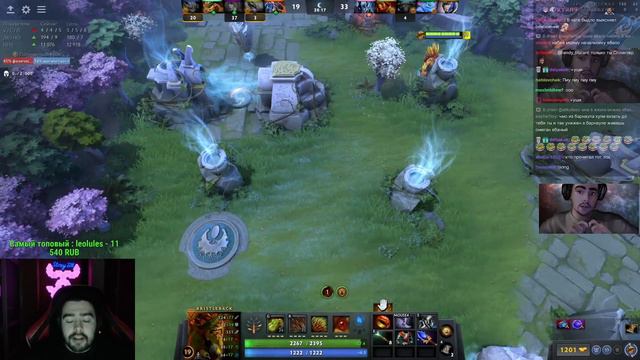 STRAY ВСТРЕТИЛ БУРГЕРА РУИНЕРА ! СТРЕЙ НА 4К ММР АФК СОЮЗНИКА ! Carry mid Dota 2 ! Лучшее со Стреем смотреть онлайн