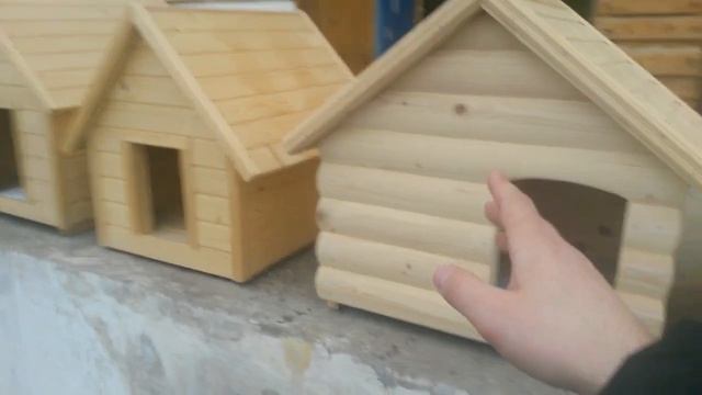 Будки для собак в наличии февраль 2019год смотреть онлайн