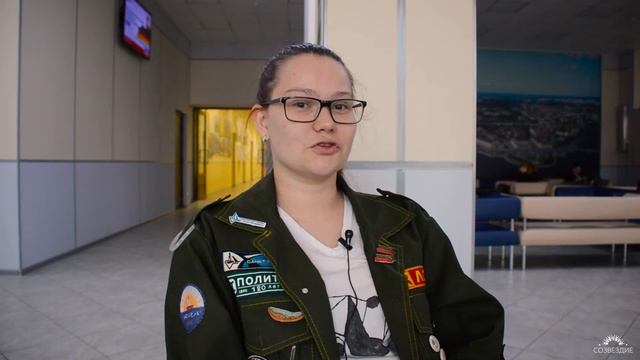 Ближе к звёздам. Выпуск #6 смотреть онлайн