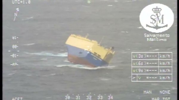 Спасание вертолетом экипажа Modern Express