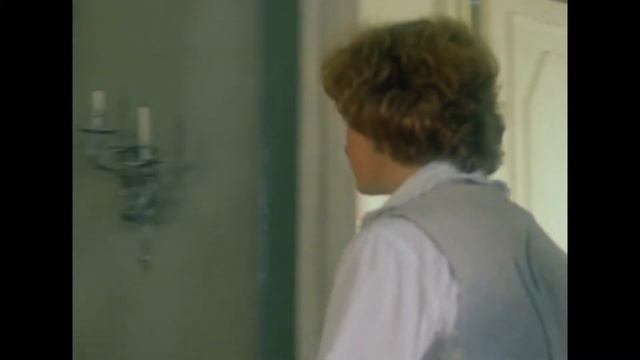 Жениться тебе пора