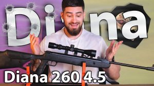 Пневматическая винтовка Diana 260 4.5 мм (3 Дж) видео обзор