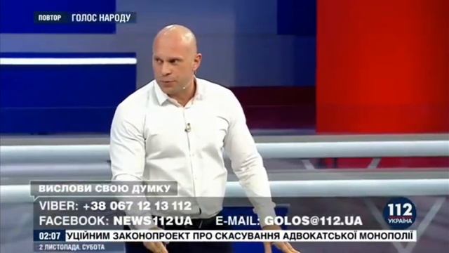 Кива: мой отец коммунист, я до сих пор подпрыгиваю, когда гимн звучит смотреть онлайн