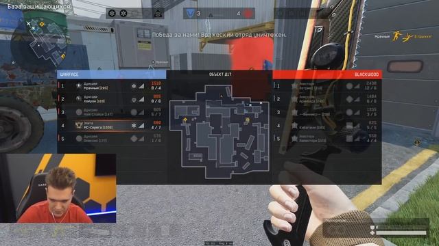 ЭТО ТРЕШ! ПОМЕНЯЛ ЗОЛОТЫЕ МОДЫ на БЕСПЛАТНОМ Typhoon F12 в Warface! (440 Темп стрельбы) смотреть онлайн