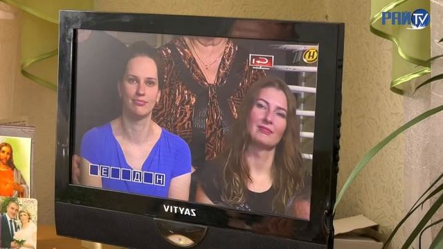 Поле чудес Поречье смотреть онлайн