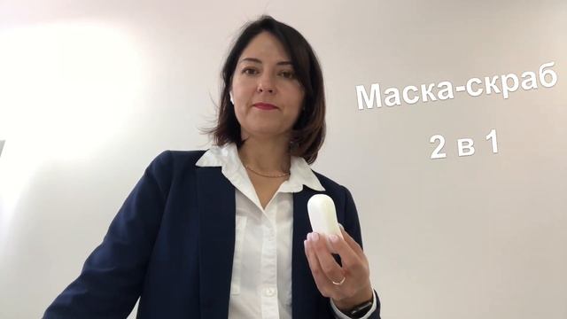 Новинки каталога # 6