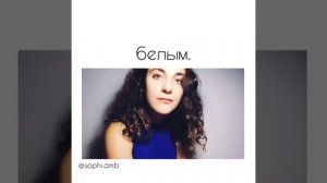 Страх | Читает автор: Софья Кириллова Амбалова