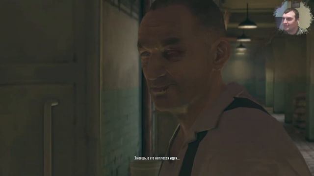 Стрим ➽ Mafia2 смотреть онлайн