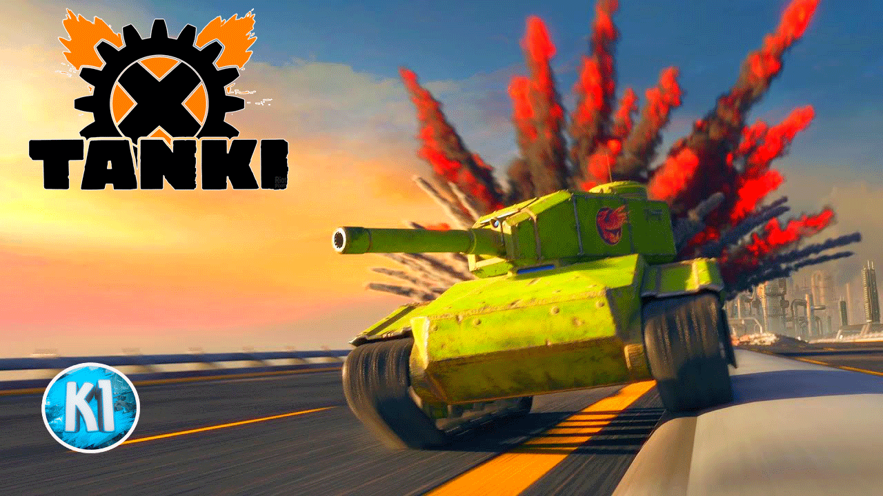 ВЕСЕЛЫЕ ВЗВОДНЫЕ ПОКАТУШКИ. Танки Х / Tanki X смотреть онлайн