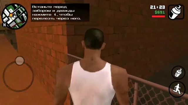 GTA San Andres graffiti -game description play market android смотреть онлайн