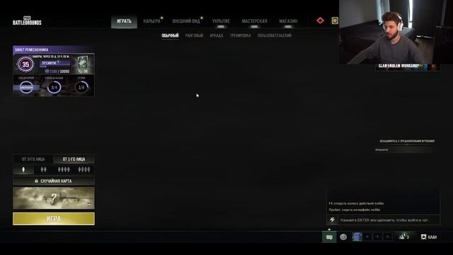 Куертов Про Образование Отца! Про Жизнь и Будущее!