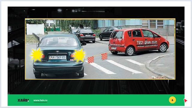 Лекция 17 - Аварийная сигнализация. смотреть онлайн