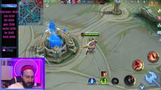 ХИЛЬДА В ОПЫТ🔥Mobile Legends: Bang Bang//Guide To Hilda