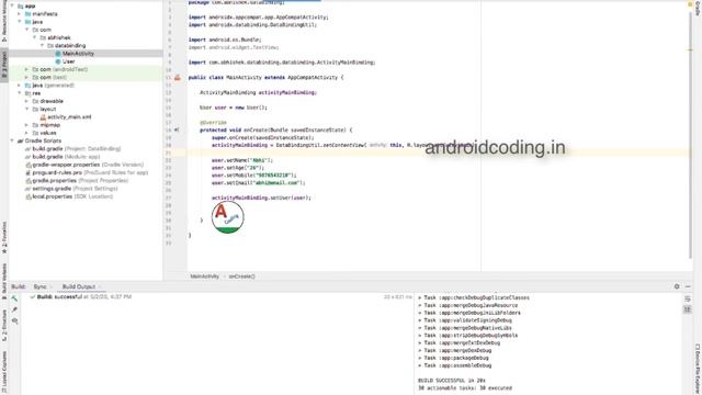 Databinding in android || Jetpack Components | android coding смотреть онлайн