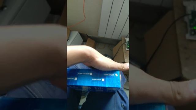 Программирование через UPROG. смотреть онлайн