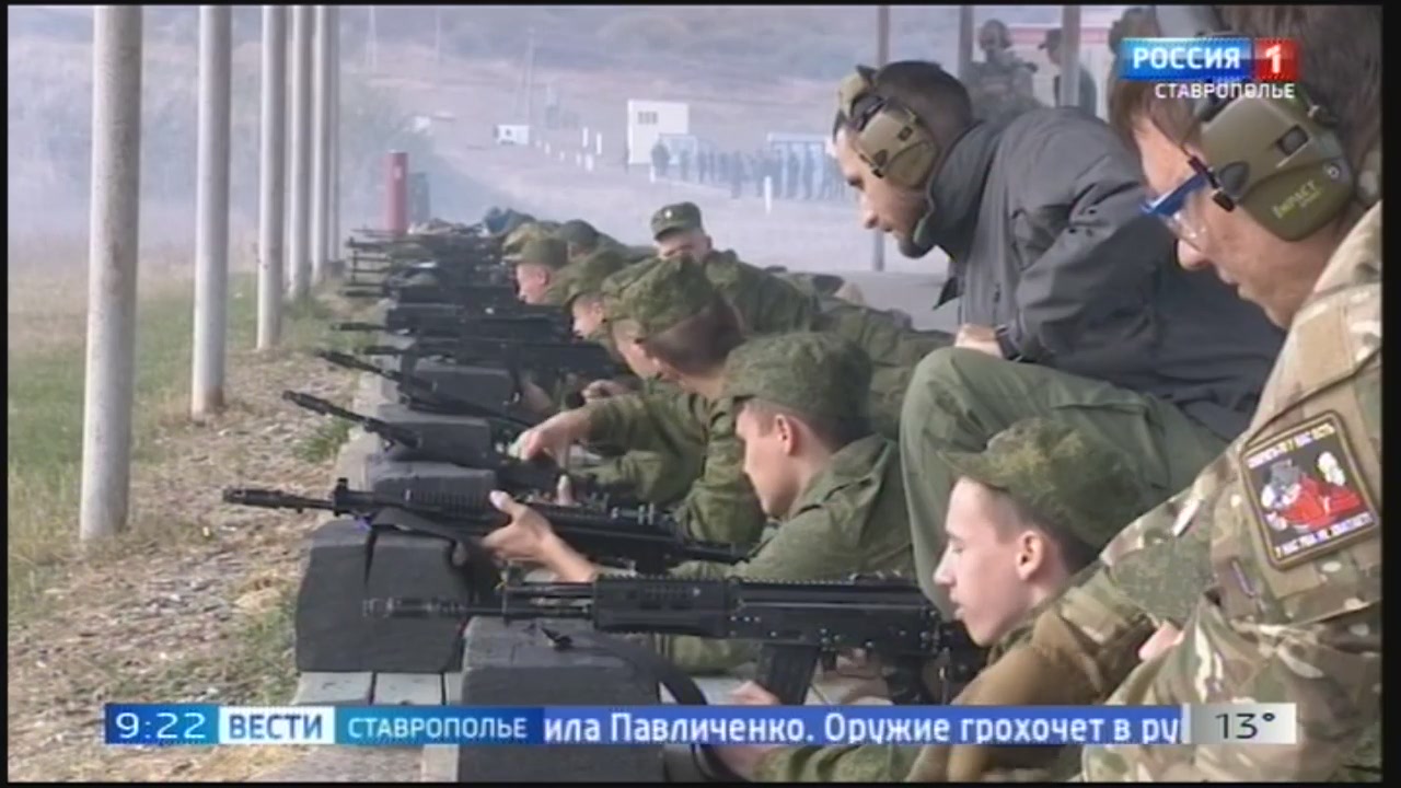Юные ставропольские стрелки соревновались в меткости