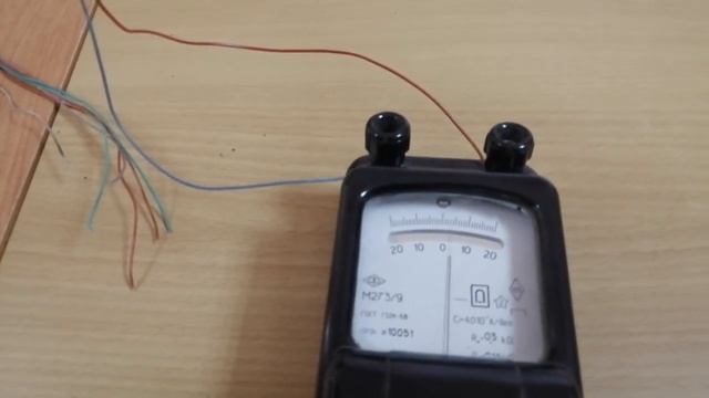 Л/р "Изучение явления электромагнитной индукции" смотреть онлайн