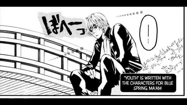 [Okita x Kagura] Doujinishi смотреть онлайн