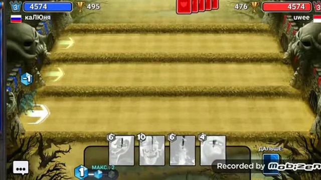 Афигеть выбил новый эпик гиг.скелет!!!Castle Crush. смотреть онлайн