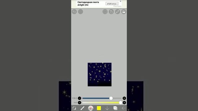 Рисую ночь в Ибис паинт Х смотреть онлайн