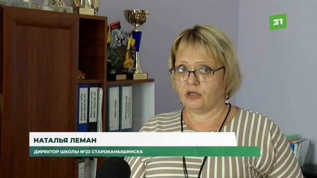 Школьников набрали – педагогов не хватает. На Южном Урале зафиксировали дефицит учителей смотреть онлайн