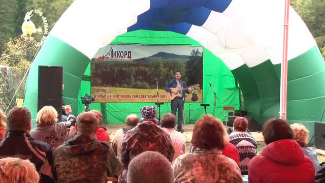 19 Михаил Кочетков ~ Я не люблю друзей жены ~ Заключительный концерт~ Малиновый Аккорд 2015 смотреть онлайн