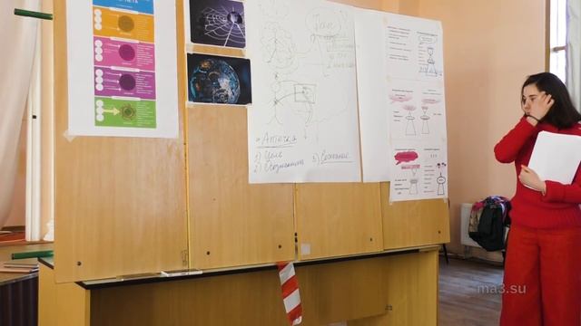 Доклад «Жизнь в другой реальности. Компьютерная зависимость» смотреть онлайн