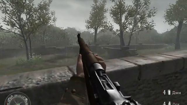 Прохождение Call of Duty 2 миссия 22 Отступление мы наступаем с другого направления смотреть онлайн