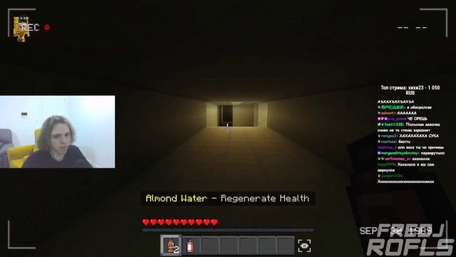 ФЫВФЫВ ИГРАЕТ В СТРАШНЫЙ BACKROOMS В МАЙНКРАФТЕ! ?