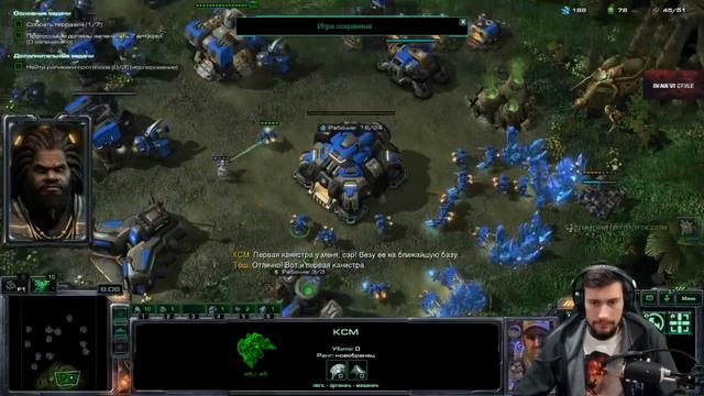 Прохождение Starcraft 2: Wings of Liberty, миссия 8 "Зов джунглей" смотреть онлайн